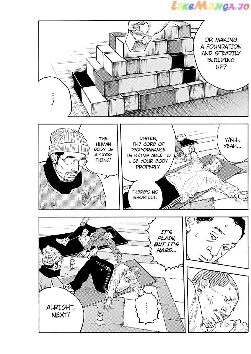 Real, Chapter 94 image 32